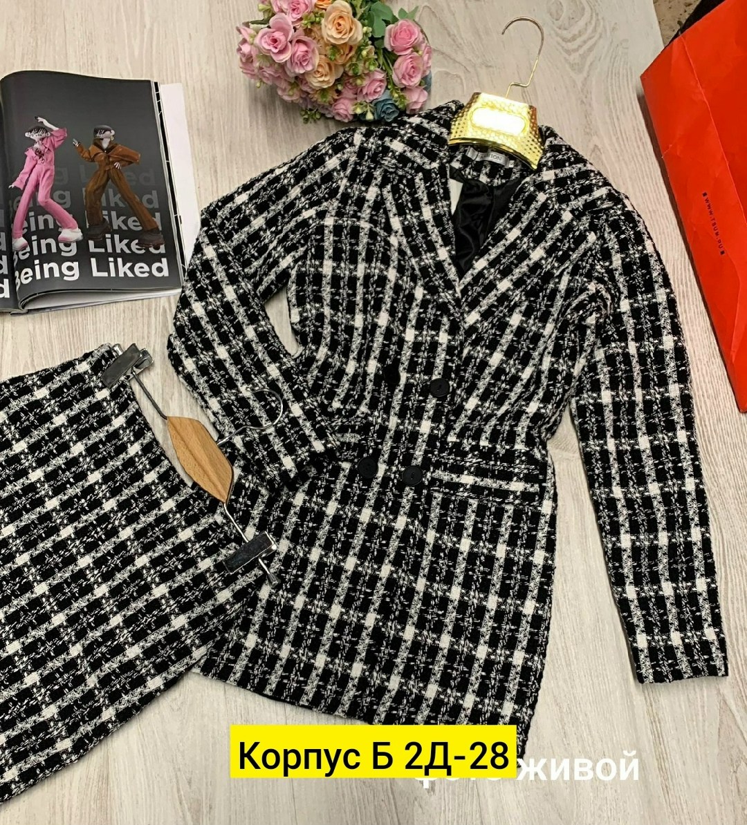 твидовые костюмы женские,твидовые костюмы,женские костюмы с юбкой,костюмы двойки,костюм с юбкой твидовый