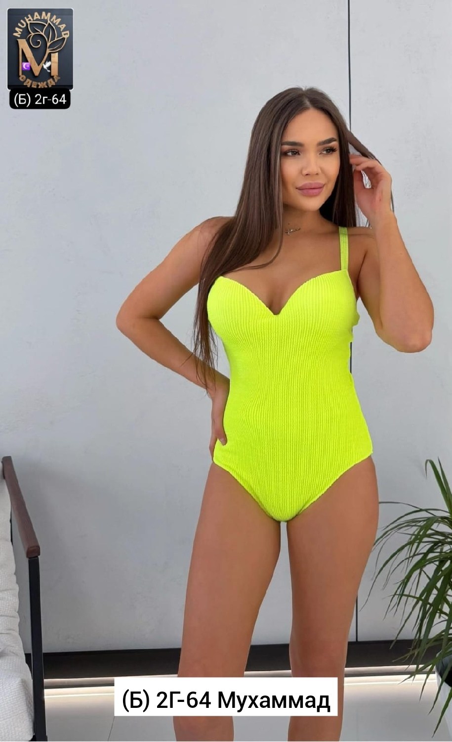 купальник женские,купальники слитные,купальник женские слитный,купальник,закрытые купальники