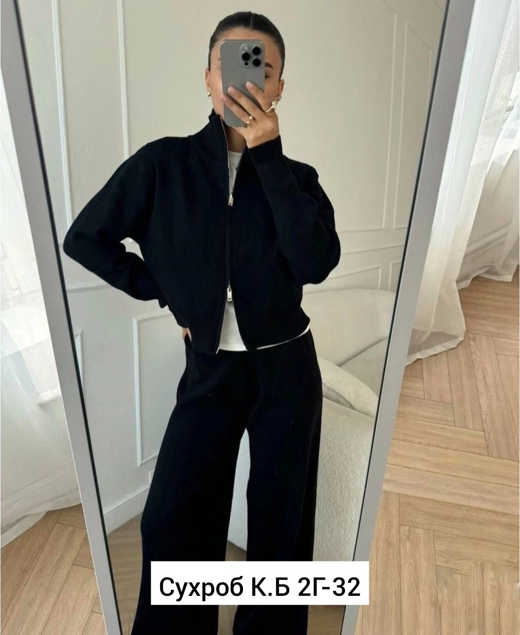 платье женская,платье трикотажное,платья ,,костюм двойка кашемир