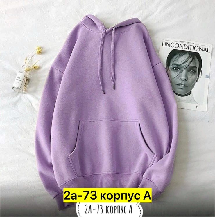 женские повседневные однотонные толстовки,толстовки оверсайз с капюшоном,женские однотонные толстовки,модные толстовки с капюшоном,толстовка с капюшоном