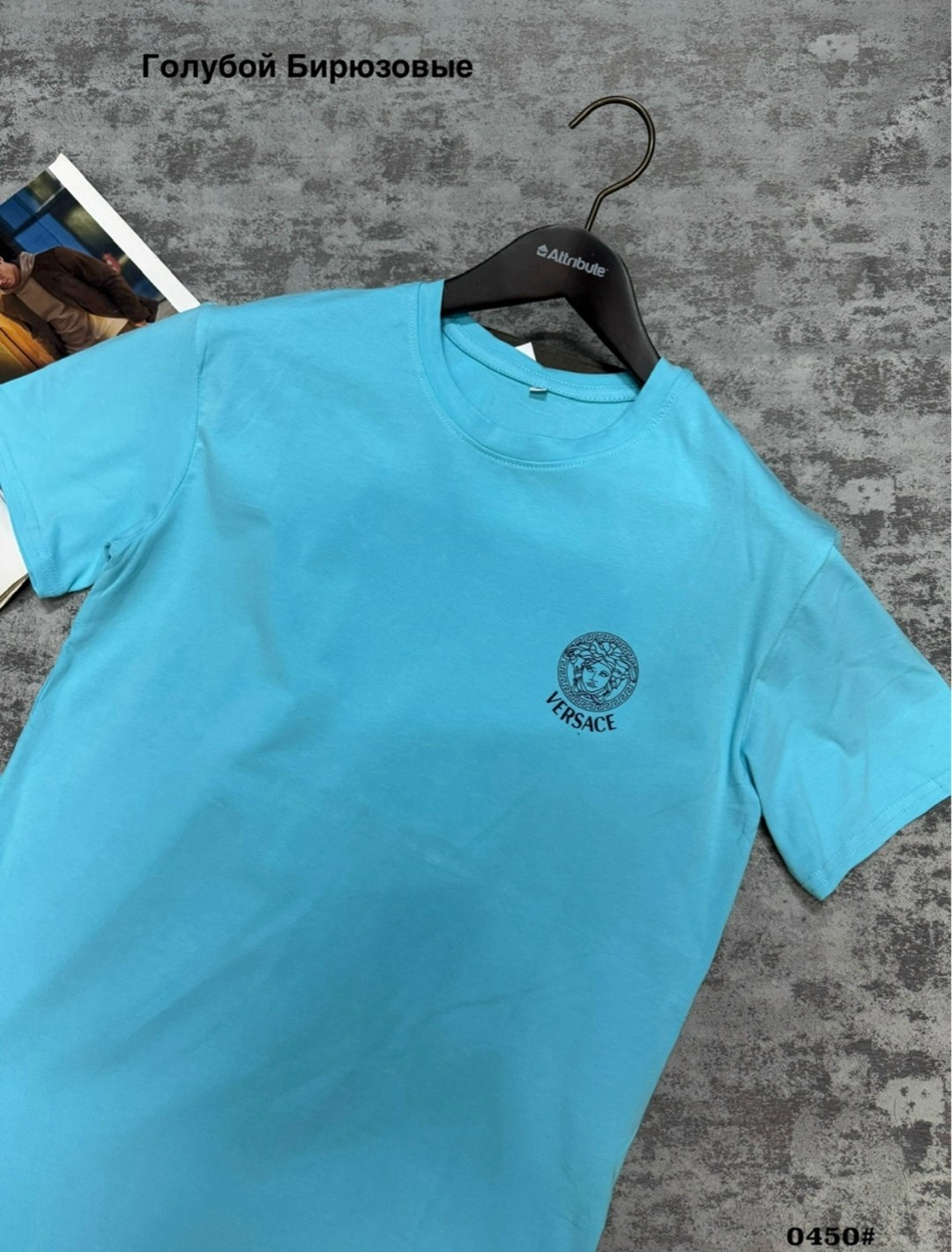 мужские футболки versace,футболка голубая,мужская футболка,мужские футболки stone island,футболка версаче мужская