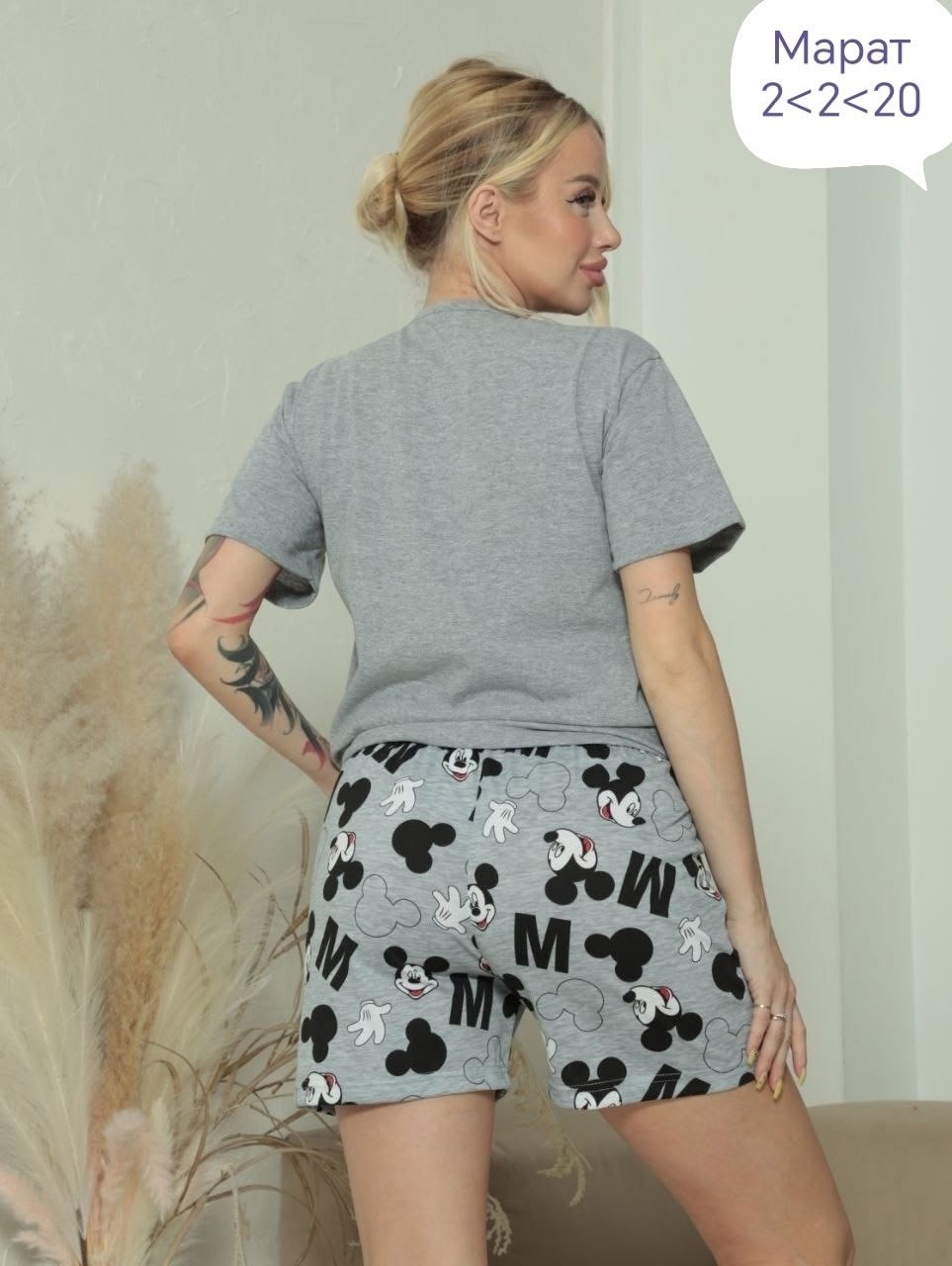 пижама микки маус женская,пижама женская,пижама с микимаусом женская,домашняя одежда пижама,пижама микки маус женская sinsay