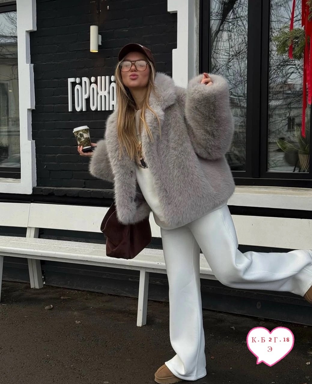 женская шуба,шубка,шуба искусственная,шуба белая,шуба из экомеха