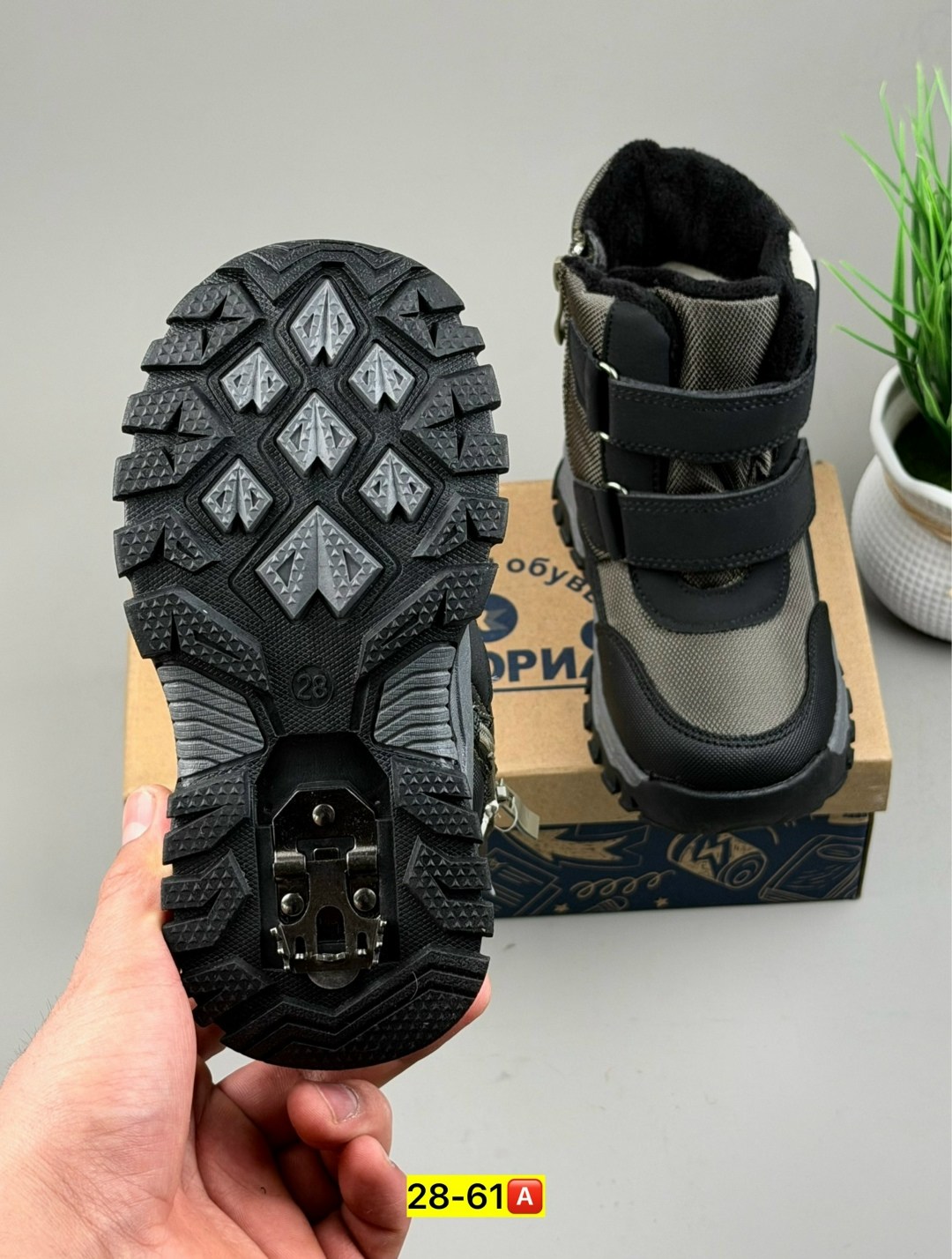 ,детские ботинки,ботинки для мальчика,зимние ботинки для мальчика, детская