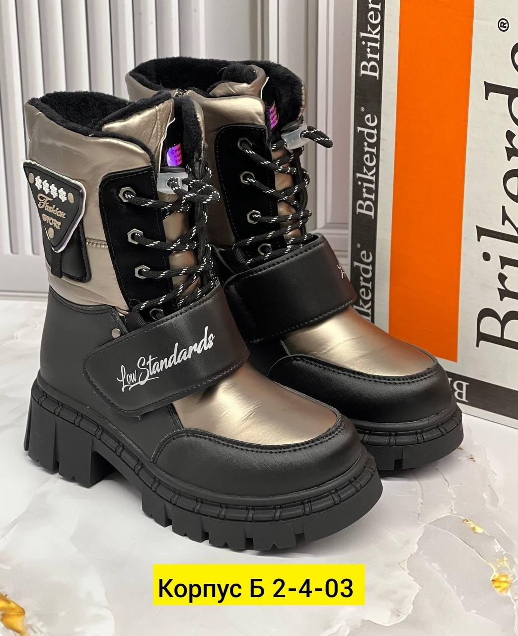 ,детские дутики, детская,зимние сапоги для девочек,детские зимние дутики