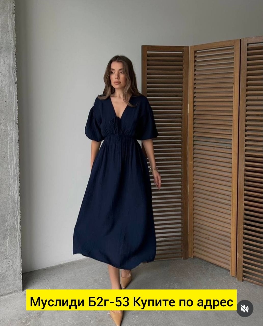 платье миди,платья сарафан,трикотажное платье миди,женская платья,платье