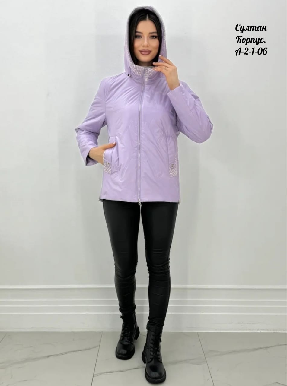 куртка женская демисезонная,женская куртка,демисезонная куртка,куртка,зимние куртки