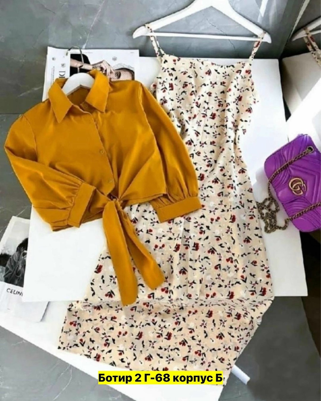 , ,костюмы женские,комплект костюм,летние костюмы