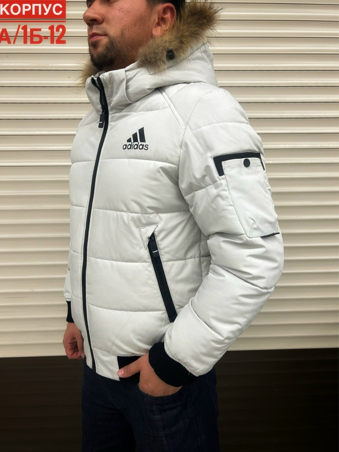 куртка мужская зимняя adidas,куртка adidas зимняя,куртка adidas мужская,мужская зимняя куртка,куртка мужская