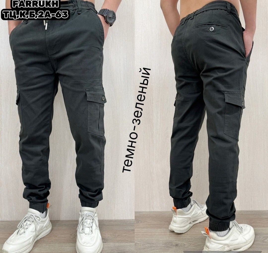 джоггеры мужские с карманами,джоггеры мужские брюки,джоггеры штаны,джинсы мужские джоггеры,брюки джоггеры