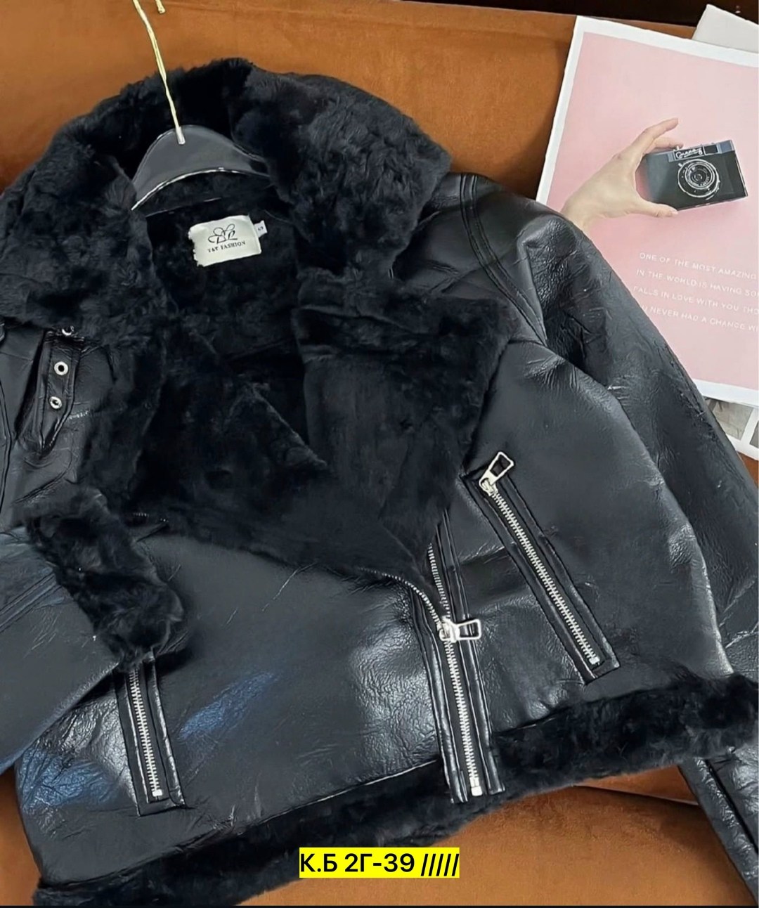 дубленка женская,авиатор дубленка женская,зара дубленка женская авиатор,дублёнка авиатор,дубленка авиатор женская зимняя