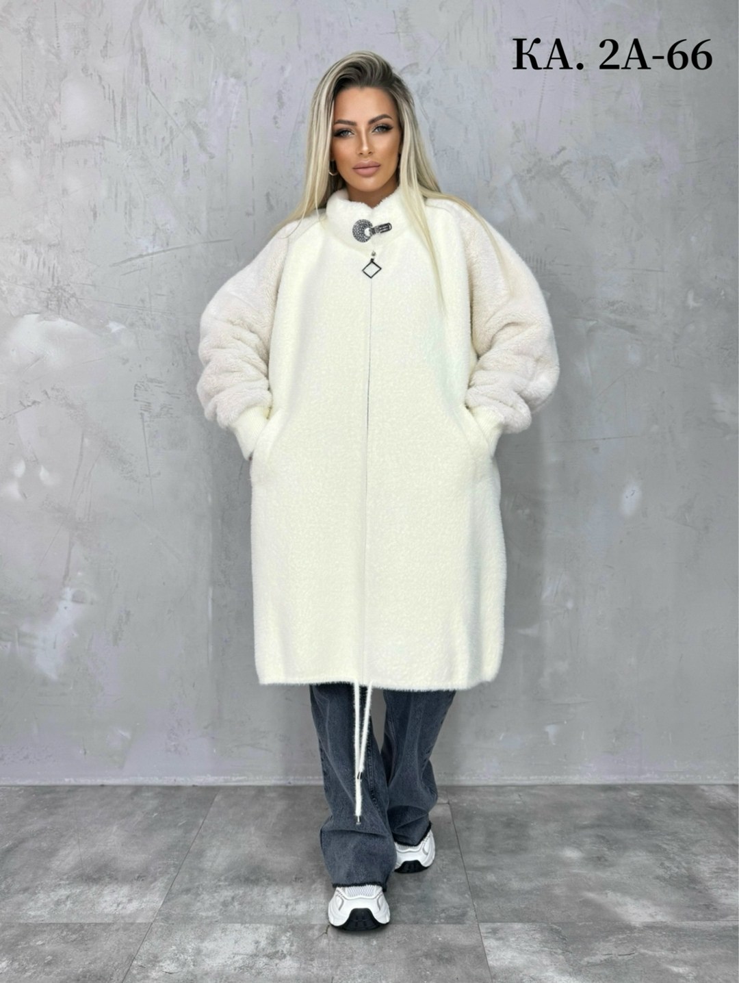 кардиган альпака длинный,кардиган альпака,кардиган,пальто,женская верхняя одежда