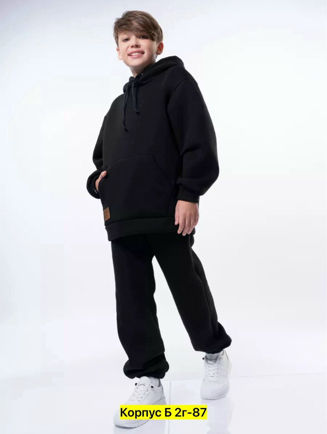 костюм спортивный утепленный с начесом для детей,костюм спортивный утеплённый с начесом для,одежда для мальчика,комплект одежды для мальчика,костюмы спортивные