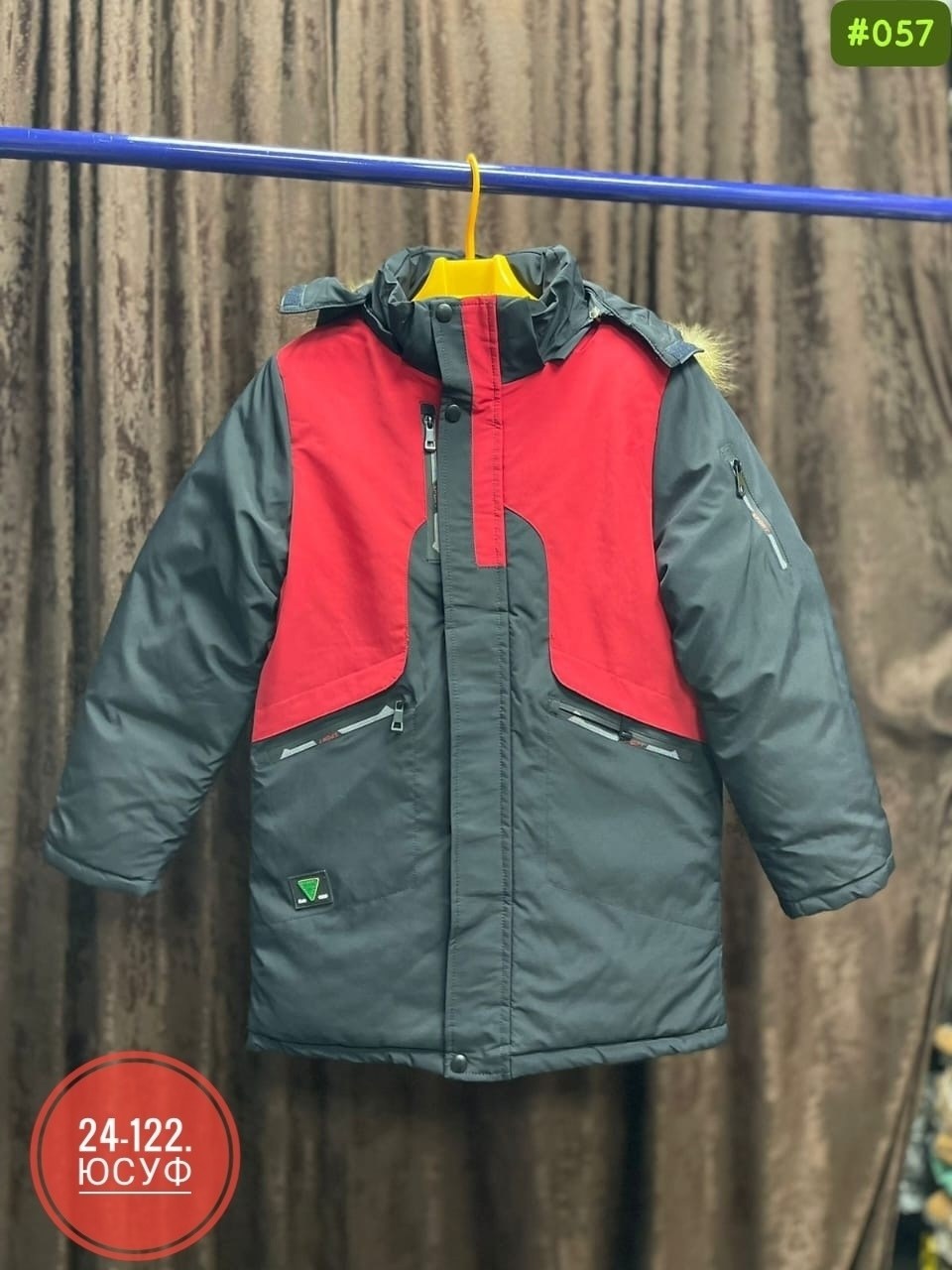 зимняя куртка для мальчика,куртка на мальчика,куртка демисезонная,куртка,куртка зимняя