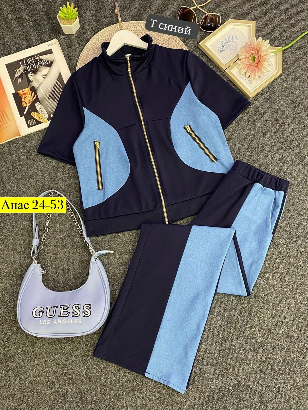 женские спортивные костюмы больших размеров,костюмы брючные,костюмы спортивные женские,спортивные костюм,женские костюмы больших размеров