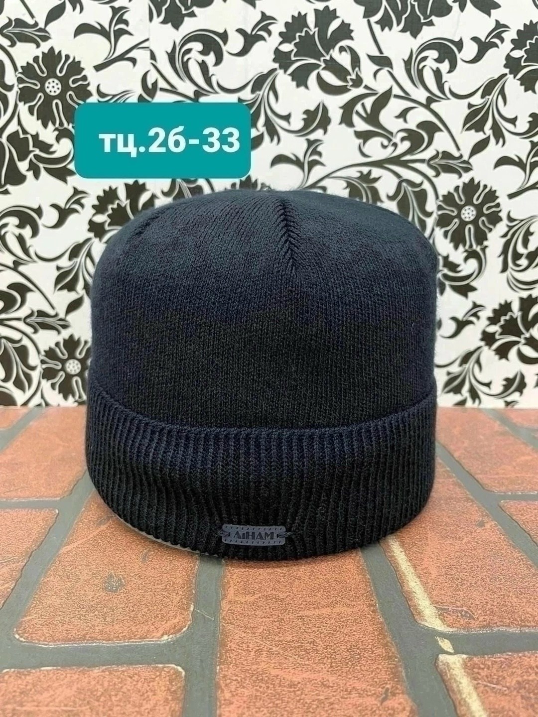 мужская шапка,шапка мужская бини,шапка мужская на флисе,шапка для мужчин,мужская вязаная шапка