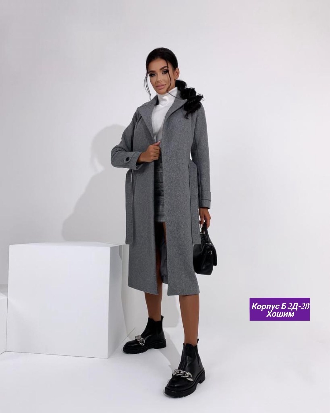 пальто кашемир,пальто кашемировое женское ,пальто женские,пальто с поясом,пальто модное