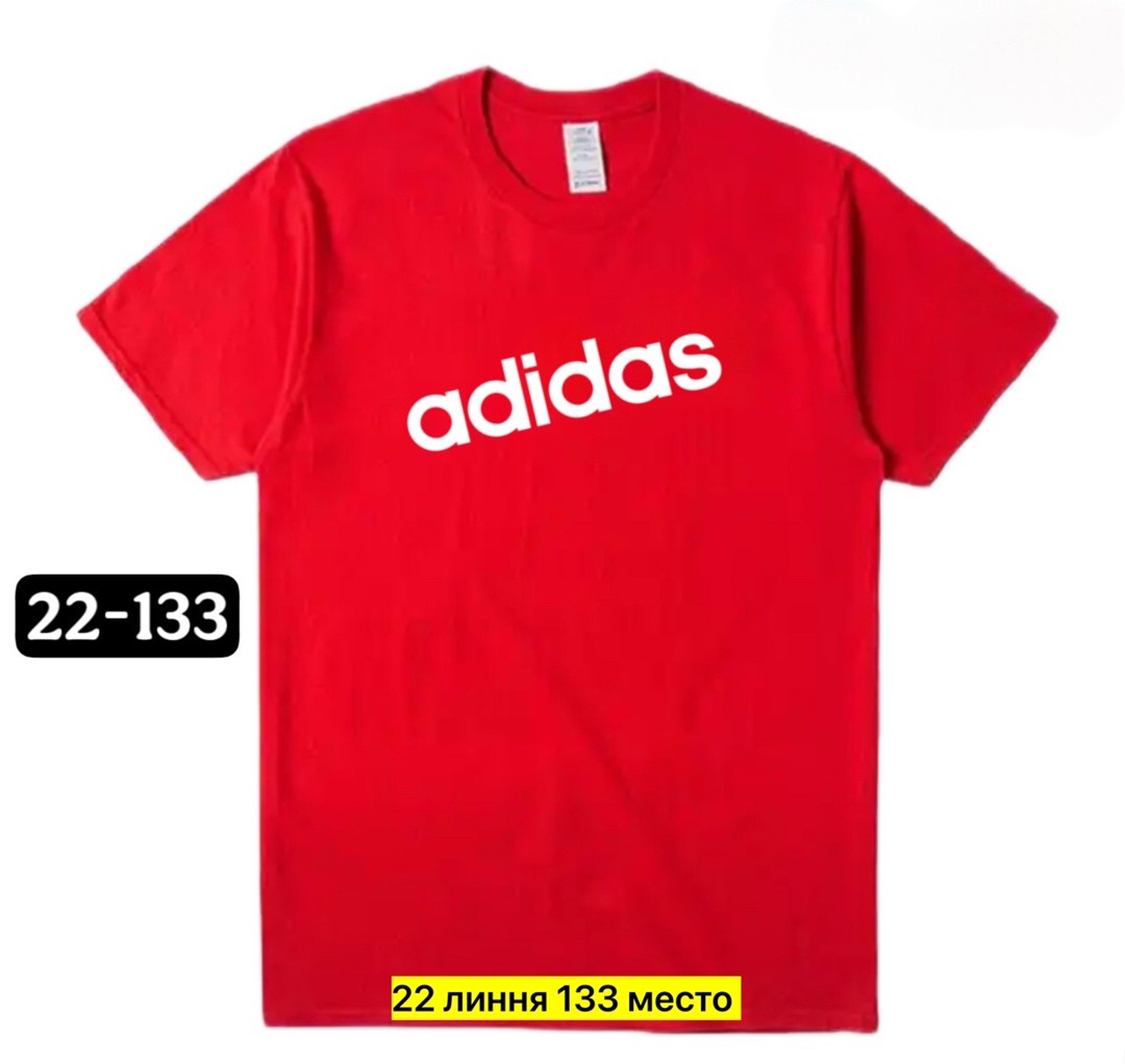 мужская футболка adidas,adidas белые,мужские майки adidas,футболка мужская,адидас футболка