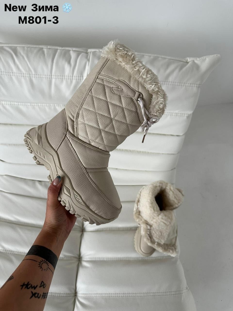 зимние женские дутики,зимние ботинки дутики женские с мехом,,дутики женские зимние на меху,зимние дутики сапоги