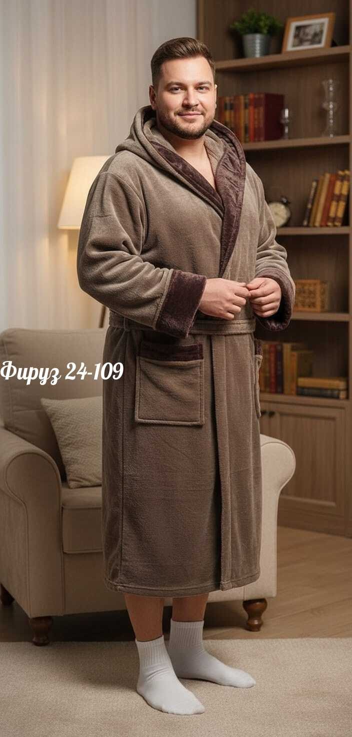 халат мужской махровый,мужской халат с капюшоном,халат мужской махровый с капюшоном,банный халат мужской,халат мужской
