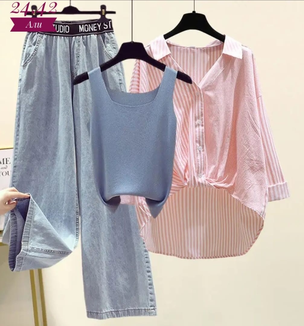 одежда женская модная,одежда женская,джинсовые широкие брюки,костюм женский тройка,женский комплект из трех предметов