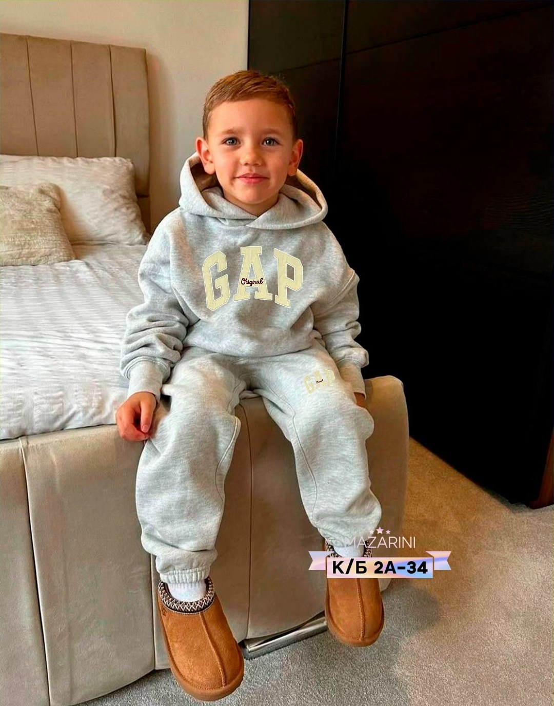 костюмы спортивные для мальчика,костюмы спортивные,костюм детский на флисе,флисовые костюмы,костюмы для малыша
