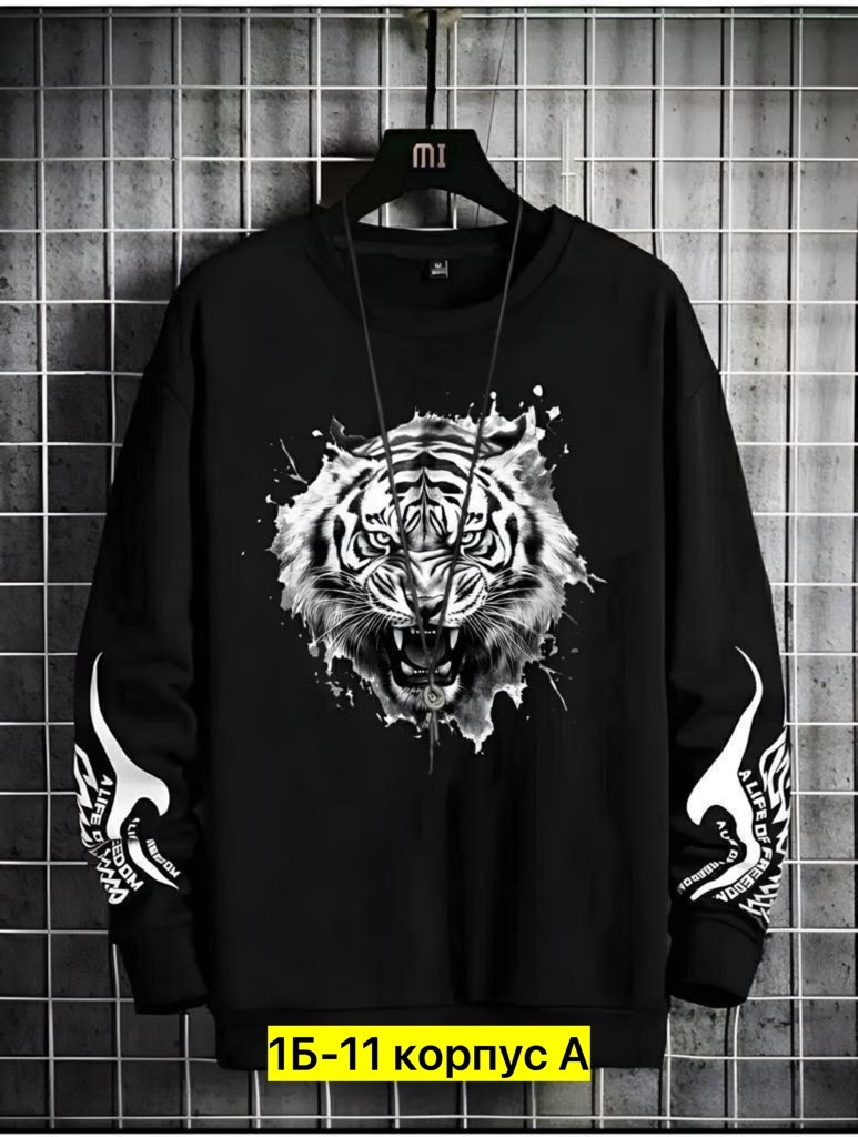 свитшот мужской белый,свитшот мужская,толстовки кофта,мужские свитшоты,стильный свитшот