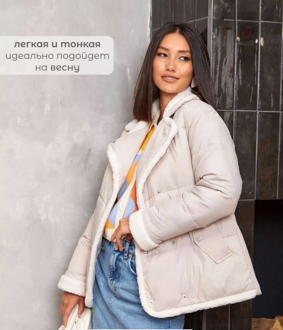 куртка женская,демисезонная куртка,куртка повседневная,куртка,куртка женская демисезонная стеганая