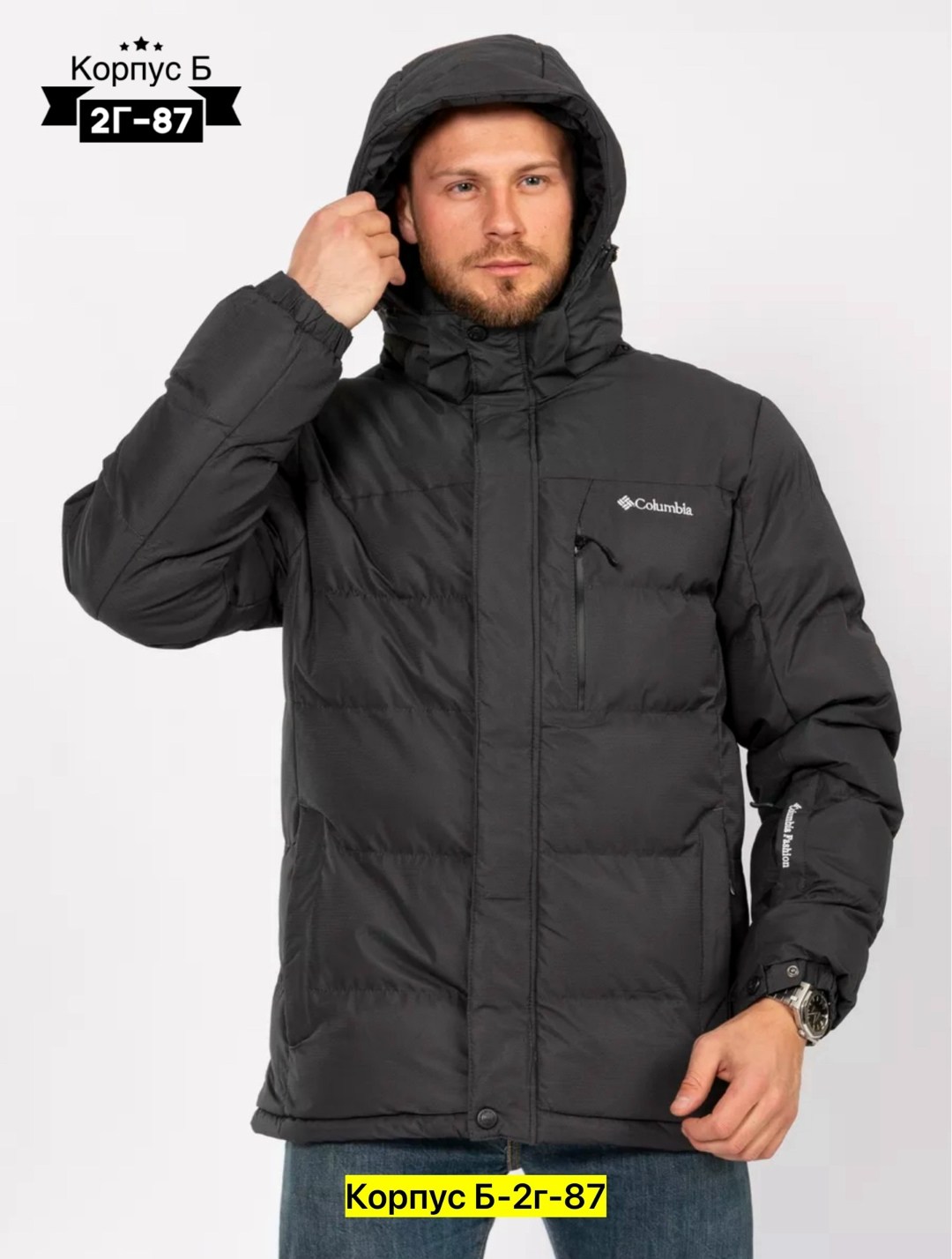 куртка зимняя,демисезонная куртка,куртка мужская,куртка,зимние мужские куртки
