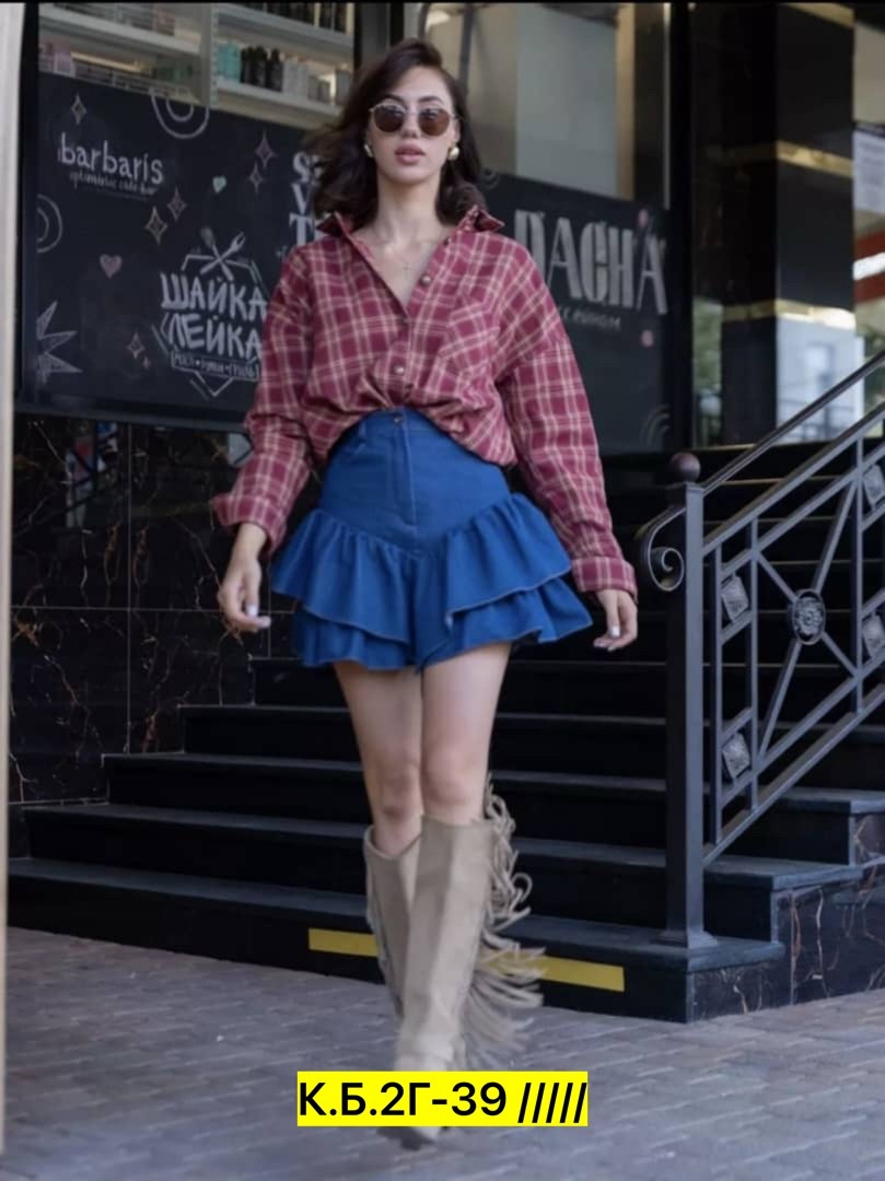 ,юбка карго,рубашка женская,рубашка в клетку женская,клетчатая рубашка женская