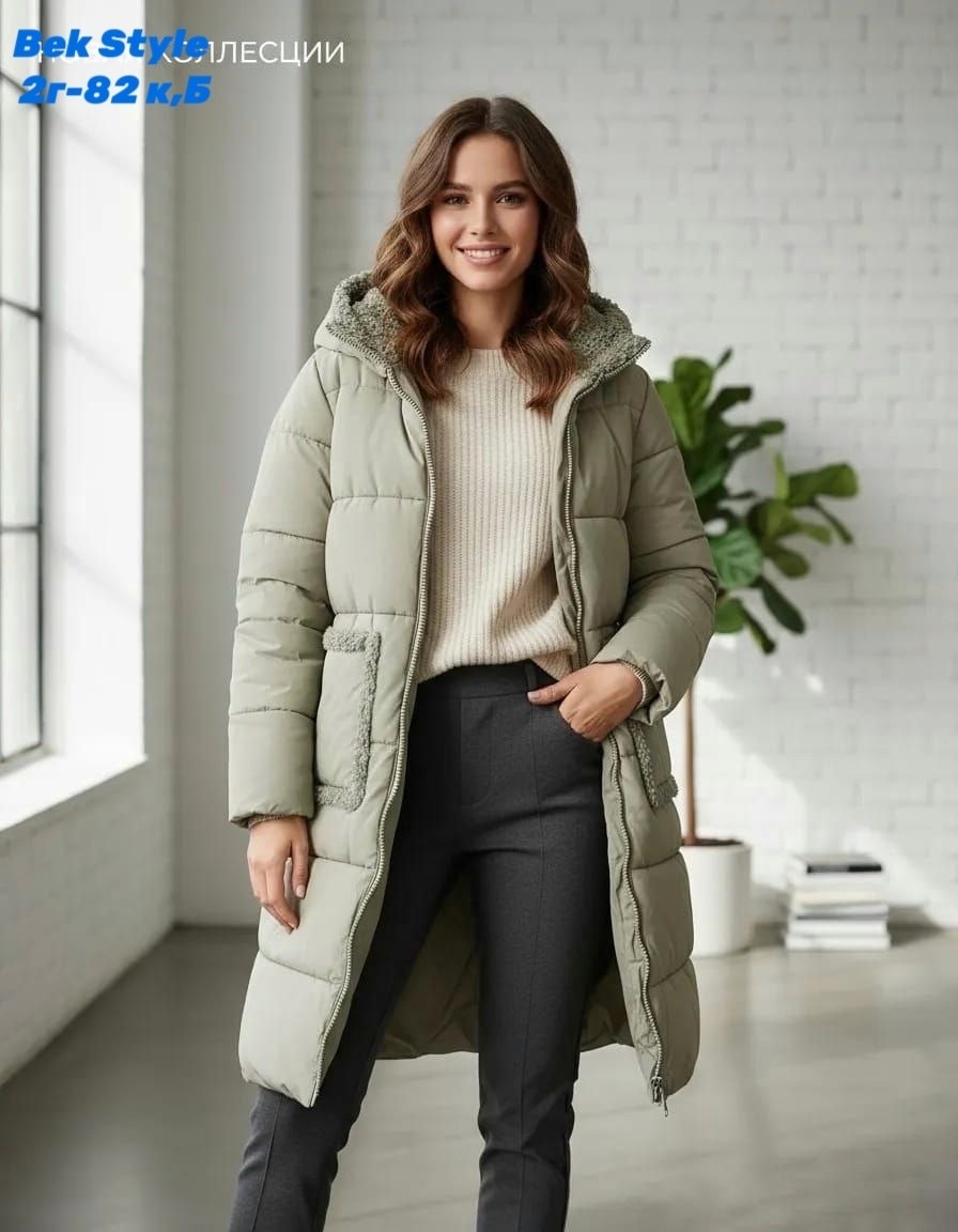 женские зимние пуховики,женская куртка зимняя,куртка женская,пуховики женские,пуховик бежевый