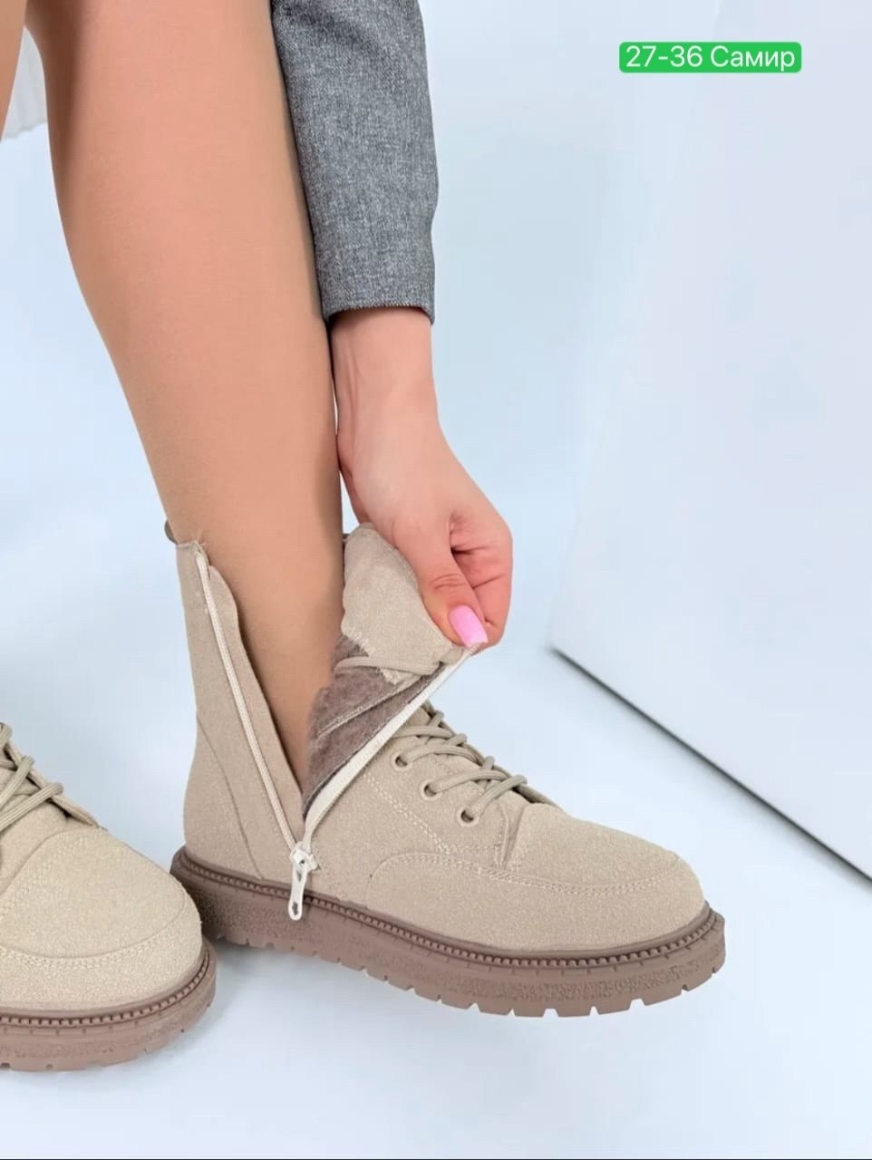 ,женские ботинки,зимняя  женская,зимние женские ботинки,женская