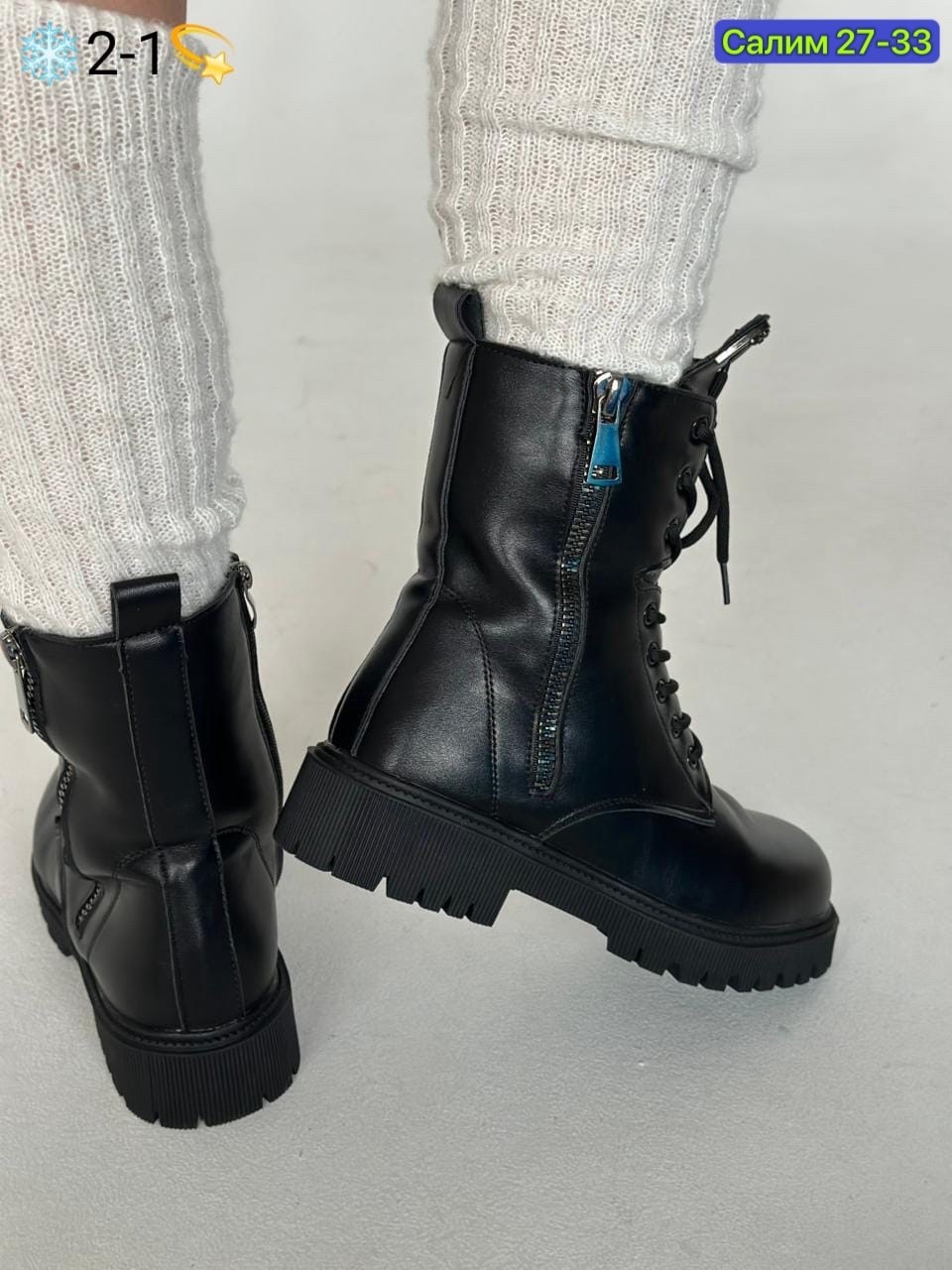 ботинки женские,,женская  зимняя,женская ,ботинка женские зимние