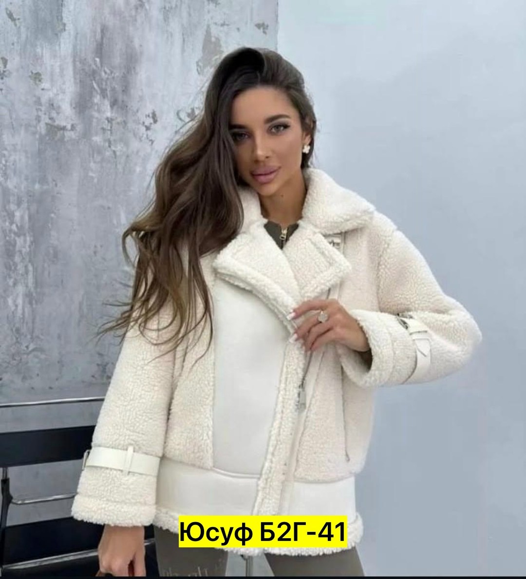 дубленка женская,дубленка авиатор зара,стильная дубленка,дубленка зима,дубленка короткая