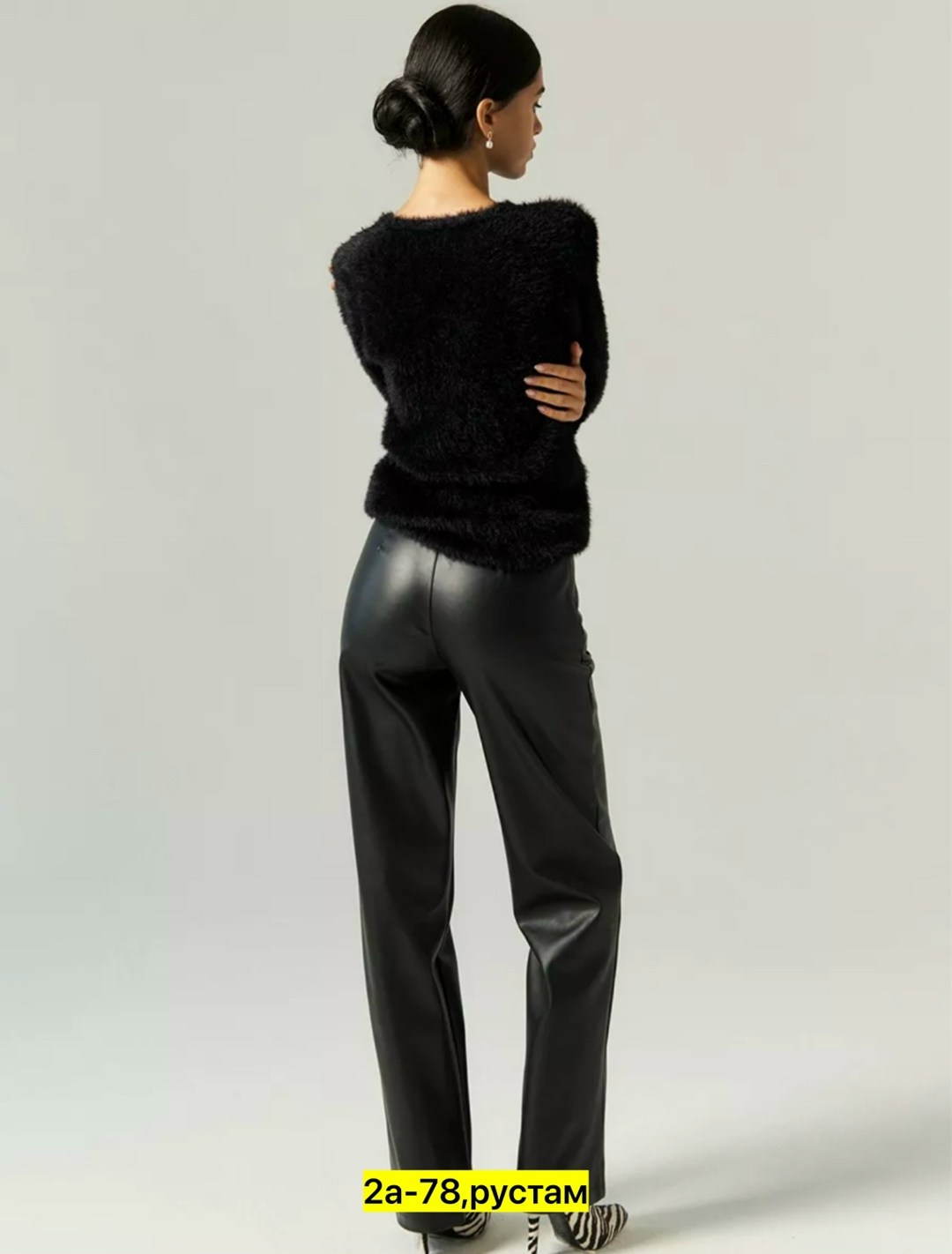 брюки прямые из экокожи wonderclo,брюки эко кожа,брюки из экокожи утепленные,женские кожаные брюки,брюки кожаные прямые