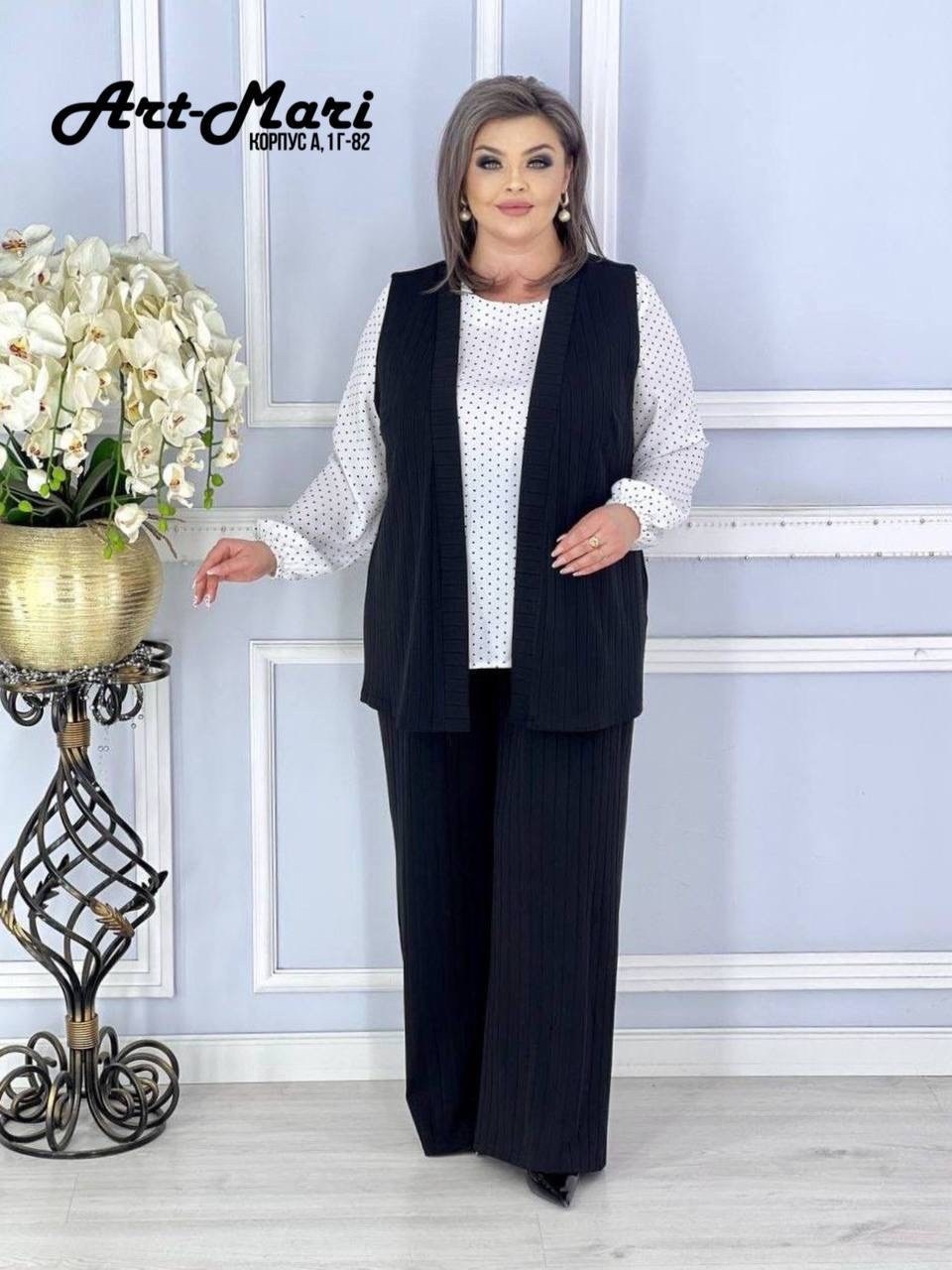 костюмы брючные,стильные костюмы,элегантный костюм,брючные костюмы женские,костюмы двойки