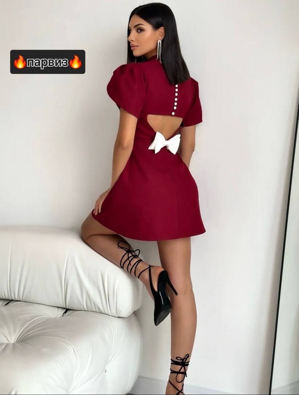 элегантные платья,стильное платье,платье модное,элегантные наряды,приталенное платье