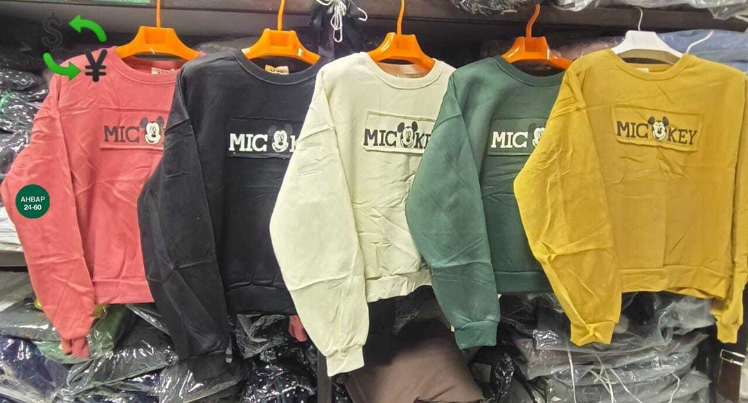 елочка новогодняя,декор новогодний,новогоднее украшение,новогоднее оформление,новогодней елки