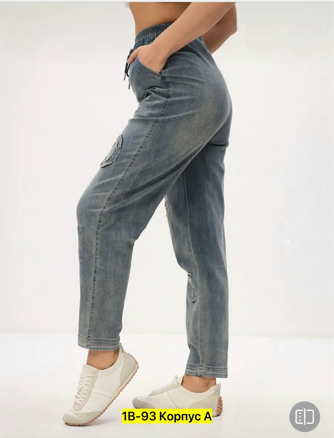 джинсы женские,джинсы брюки,джинсы повседневные,джинсы больших размеров,большие джинсы