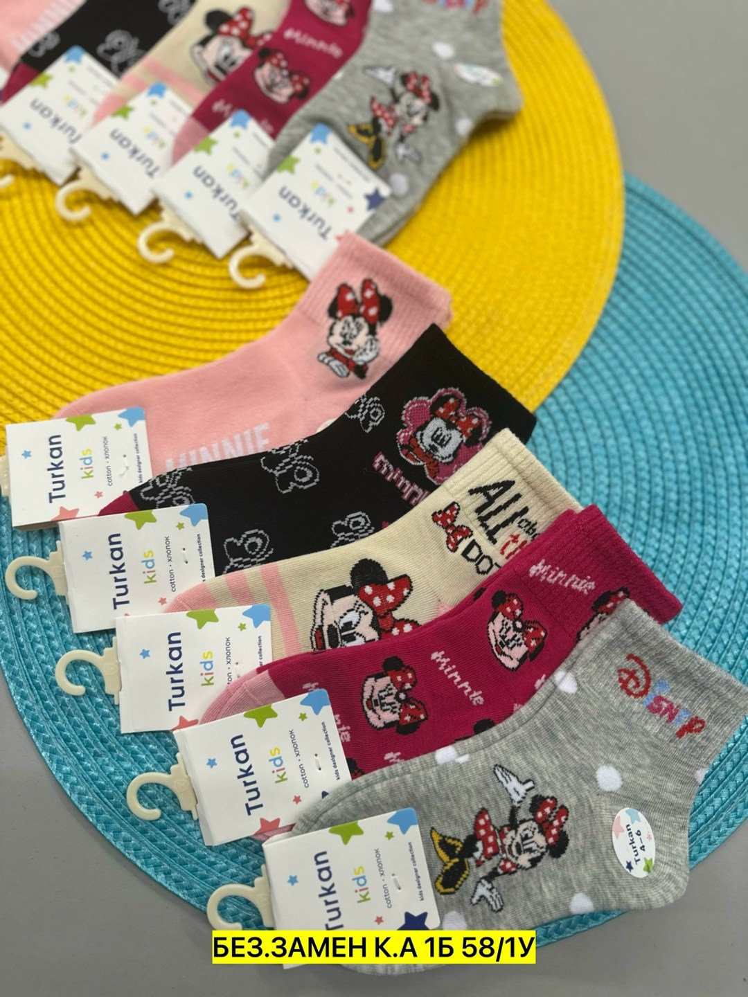 носки для девочки 10 пар,носки для девочек,носки детские 10 пар,носки для девочки детские,детские носки