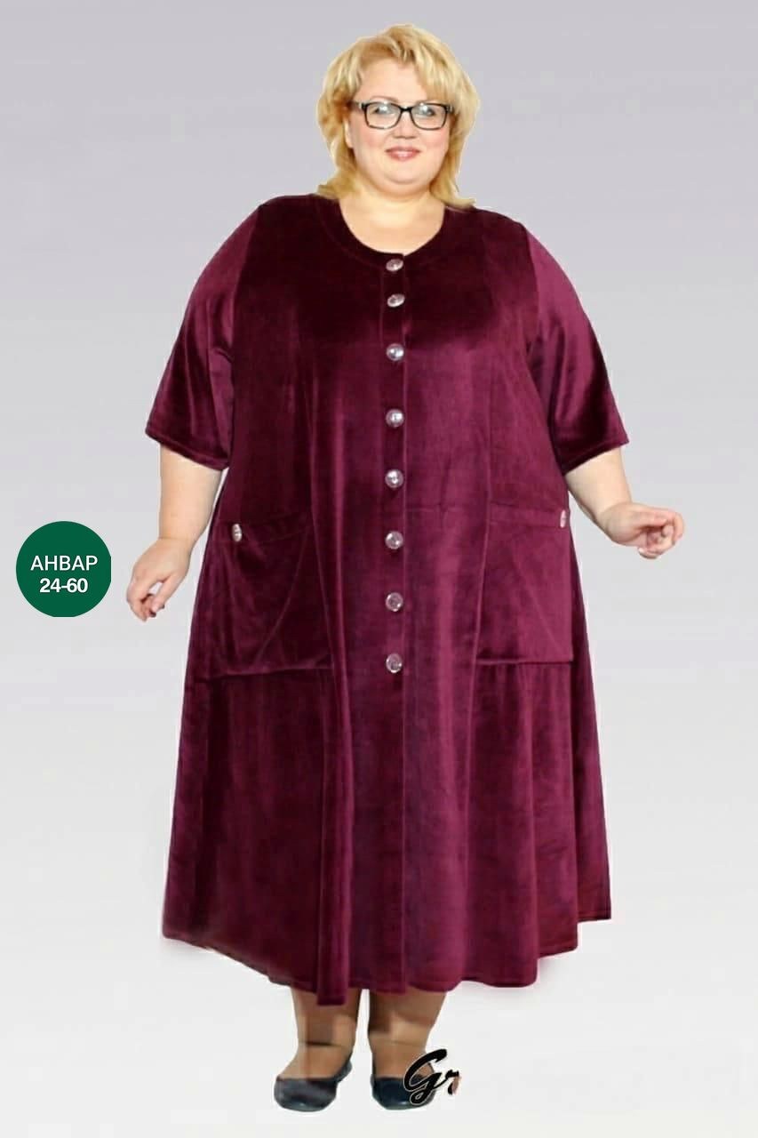 халаты для полных женщин,халат женский велюровый,халат велюровый большие размеры,халат велюровый,халат женский