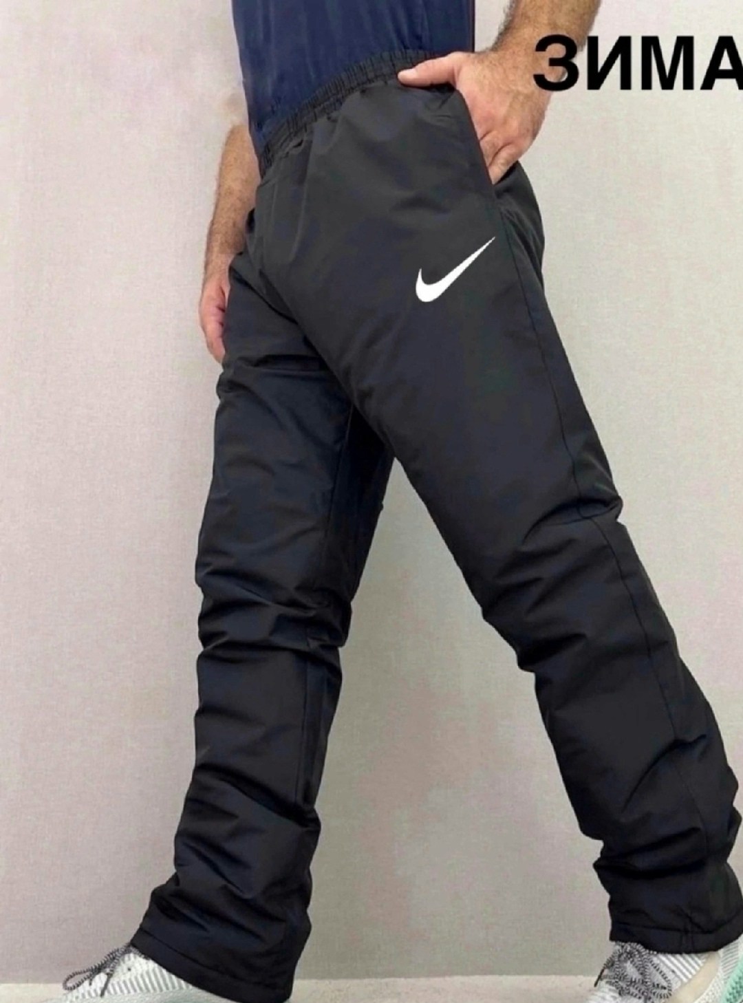 брюки на синтепоне,спортивные брюки мужские,брюки утепленные мужские,штаны на синтепоне,утепленные спортивные брюки