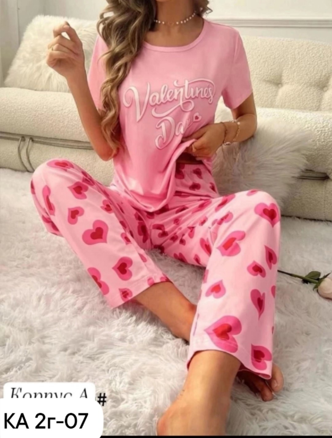 пижама женская,женская пижама с брюками,пижама с принтом,пижама для женщин,домашняя одежда пижама