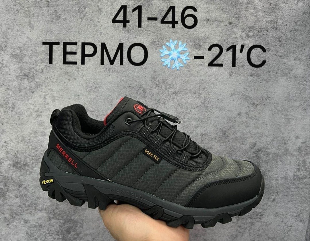 кроссовки мужские зимние термо merrell,мужские термо кроссовки merrell,кроссовки термо merrell,кроссовки зимние merrell,кроссовки мерелл термо