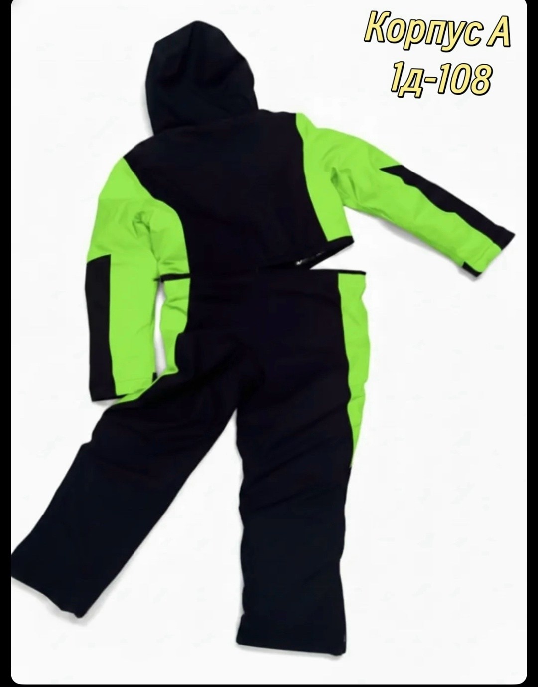 зимние комбинезоны для мальчиков,детские комбинезоны,комбинезон для мальчика,зимние комбинезоны,комбинезон детский