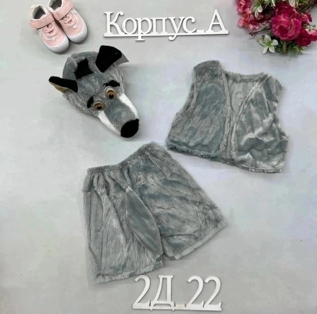 костюм зайчик,костюмчик,медведь костюм,костюм белый,костюм зайка