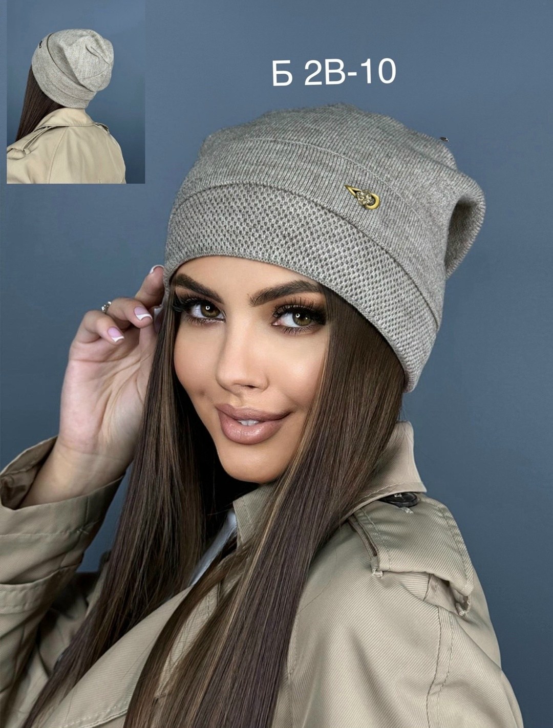 шапка для женщин,шапки теплые женские,шапка женская,вязаная женская шапка,шапка теплая