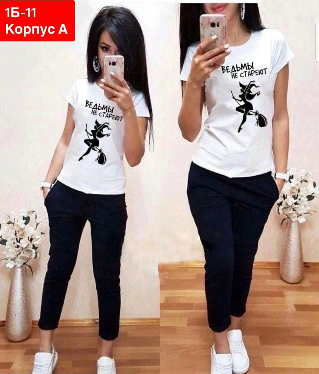 костюмы женские модные,спортивные костюмы женские,женские костюмы,женский костюм двойка,костюмы двойки
