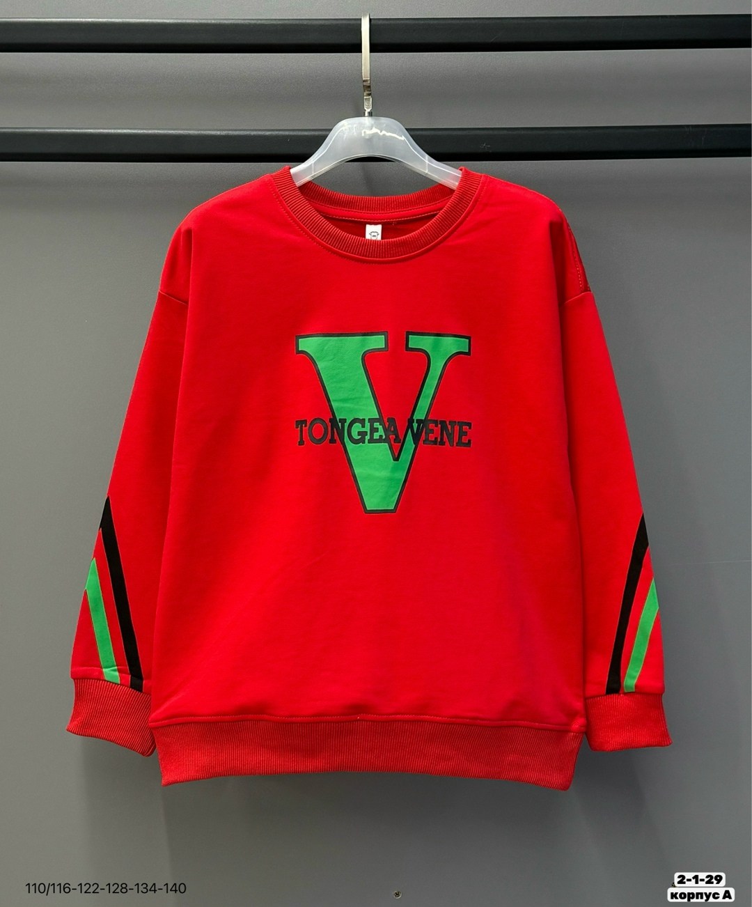 свитшот женская,толстовки с принтом,толстовки свитшот,мужские свитшоты,толстовки женская