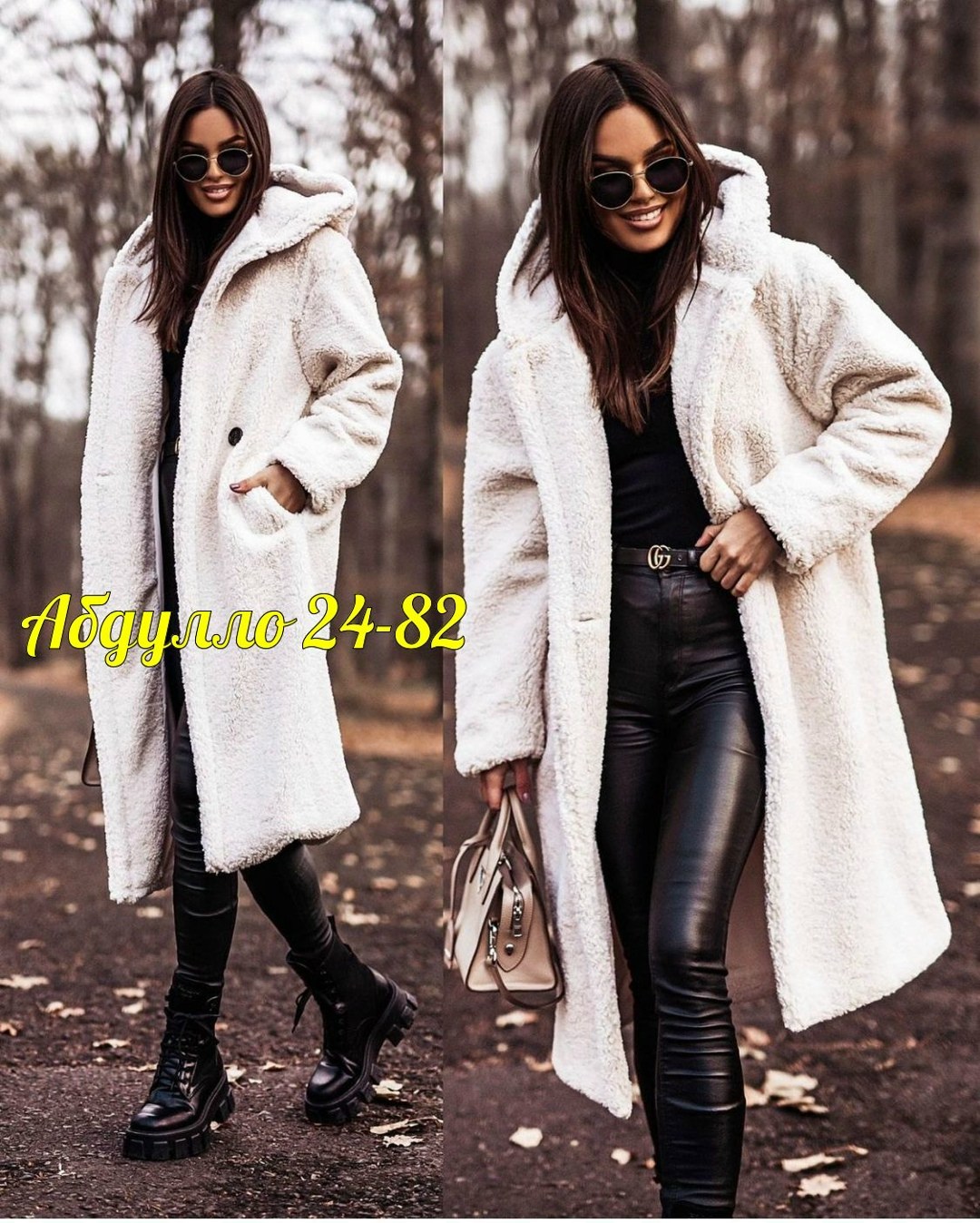 стильное пальто,теплое пальто,шубка,плюшевое пальто,шуба женская